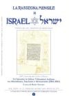La_Rassegna_Mensile_di_Israel_LXXVI_1-2